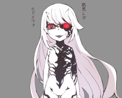 Rule 34 | 10s, 1girl, absurdly long hair, abyssal ship, black sclera, central princess, colored sclera, colored skin, cowboy shot, glowing, glowing eyes, horns, jariinu (gomasionori), kantai collection, long hair, navel, nude, red eyes, solo, thigh gap, translated, very long hair, white hair, white skin