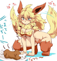 Rule 34 | 1girl, ahoge, all fours, animal ears, bad id, bad pixiv id, blonde hair, blue eyes, blush, boned meat, braid, breasts, creatures (company), drooling, fang, flareon, food, fox ears, fox tail, game freak, gen 1 pokemon, kariinu, large breasts, long hair, meat, navel, nintendo, personification, plate, pokemon, short hair, solo, sweat, tail, tail wagging, translation request, twin braids