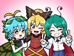 Rule 34 | 3girls, antennae, aqua hair, black bow, black cape, black shirt, blonde hair, blue pants, blush, blush stickers, bow, brown dress, brown eyes, butterfly wings, cape, closed eyes, collared shirt, dated, double v, dress, eternity larva, fairy, green dress, green hair, grin, hair bow, highres, insect wings, kurodani yamame, leaf, leaf on head, long sleeves, multicolored clothes, multicolored dress, multiple girls, one eye closed, open mouth, orange eyes, pants, pinafore dress, shirt, short hair, short sleeves, sleeveless, sleeveless dress, smile, solidus (sword cube), thumbs up, touhou, v, white shirt, wings, wriggle nightbug