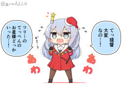 Rule 34 | 1girl, black gloves, black pantyhose, blue eyes, blue hair, chibi, coat, commentary, fake horns, full body, fur-trimmed coat, fur trim, gloves, goma (yoku yatta hou jane), hat, headgear, horned headwear, horns, i-203 (kancolle), kantai collection, light blue hair, long hair, official alternate costume, open mouth, pantyhose, red coat, santa hat, sidelocks, simple background, solo, standing, star (symbol), translation request, twitter username, wavy mouth, white background