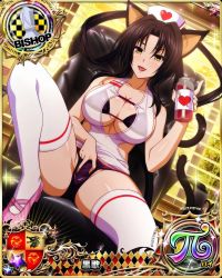 Rule 34 | 1girl, alternate costume, animal ears, bikini, bishop (chess), black bikini, black hair, bottle, breasts, card (medium), cat ears, cat girl, cat tail, chair, chess piece, cleavage, female focus, hat, high school dxd, highres, holding, holding bottle, kuroka (high school dxd), large breasts, looking at viewer, multiple tails, nurse, nurse cap, official art, open mouth, pink footwear, purple lips, see-through, sitting, smile, solo, swimsuit, tail, thighhighs, underboob, white thighhighs, yellow eyes