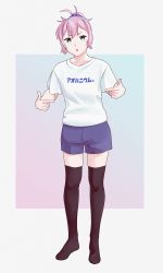 Rule 34 | 1girl, alternate costume, aoba (kancolle), black thighhighs, blue eyes, clothes writing, full body, gradient background, highres, kantai collection, looking at viewer, ojipon, pointing, pointing at self, ponytail, purple hair, purple shorts, scrunchie, shirt, shorts, solo, standing, t-shirt, thighhighs, white shirt