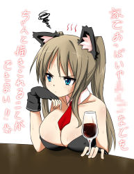 Rule 34 | 1girl, animal ears, blue eyes, breasts, brown hair, cat ears, cleavage, detached collar, fingerless gloves, gloves, large breasts, long hair, original, simple background, solo, squiggle, translation request, white background, zaxwu