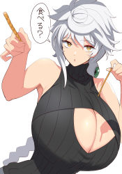 Rule 34 | 1girl, asymmetrical hair, bare shoulders, black sweater, blush, braid, braided ponytail, breasts, cleavage, cleavage cutout, clothing cutout, highres, huge breasts, kantai collection, kloah, long hair, looking at viewer, open mouth, ribbed sweater, silver hair, single braid, sleeveless, sleeveless sweater, sleeveless turtleneck, solo, speech bubble, sweater, translation request, turtleneck, unryuu (kancolle), very long hair, white hair, yellow eyes