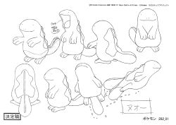 Rule 34 | absurdres, character sheet, creatures (company), full body, game freak, gen 2 pokemon, highres, looking to the side, multiple views, nintendo, no humans, official art, open mouth, pokemon, pokemon (anime), pokemon (creature), pokemon dppt (anime), pokemon: zoroark: master of illusions, quagsire, smile, swimming, tail