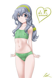Rule 34 | 1girl, bra, character name, covered erect nipples, cowboy shot, flat chest, green hairband, grey eyes, grey hair, hairband, highres, kantai collection, long hair, looking at viewer, panties, shirt, sidelocks, simple background, solo, standing, striped bra, striped clothes, striped panties, t2r, underwear, underwear only, wavy hair, white background, yamagumo (kancolle)