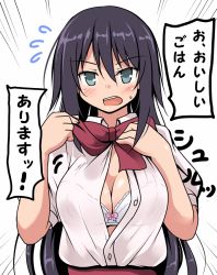 Rule 34 | 10s, 1girl, amaama to inazuma, black hair, blue eyes, blush, bow, bowtie, bra, bra visible through clothes, breasts, buttons, cleavage, collared shirt, dress shirt, dressing, eyebrows, flying sweatdrops, hair between eyes, iida kotori, large breasts, long hair, looking at another, open mouth, puffy short sleeves, puffy sleeves, red bow, red bowtie, see-through, shirt, short sleeves, sitting, solo, speech bubble, sweat, translation request, tsuzuri (tuzuri), tying, unbuttoned, unbuttoned shirt, underwear, upper body, very long hair, wardrobe error, white background, white bra, white shirt