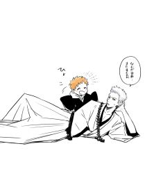 Rule 34 | 2boys, bleach, blush, choko egg, closed eyes, feet out of frame, full body, head on hand, highres, hollow ichigo, kurosaki kazui, looking at another, lying, male focus, multiple boys, on side, open mouth, orange hair, parted lips, short hair, white background