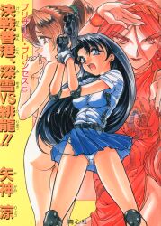 Rule 34 | 3girls, ass, black hair, blue eyes, blue skirt, brown eyes, brown hair, china dress, chinese clothes, completely nude, cover, cover page, dragon print, dress, earrings, elbow pads, fingerless gloves, gloves, gun, high ponytail, holding, holding gun, holding weapon, jewelry, knee pads, lipstick, long hair, looking at viewer, makeup, manga cover, miniskirt, multiple girls, non-web source, nude, own hands together, panties, pantyshot, pleated skirt, profile, ryou yagami, skirt, standing, suspenders, torn clothes, underwear, weapon, white panties, wristband