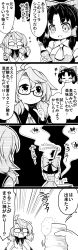 Rule 34 | +++, 2girls, 4koma, absurdres, ahoge, ascot, bow, chibi, chibi inset, comic, commentary, cup, detached sleeves, emphasis lines, foam, futa (nabezoko), glasses, gohei, greyscale, hair bow, hair tubes, hakurei reimu, highres, long sleeves, md5 mismatch, monochrome, multiple girls, necktie, nontraditional miko, ribbon, short hair, soda, soda bottle, speech bubble, sweatdrop, teacup, thought bubble, touhou, translation request, twintails, usami sumireko, wide sleeves, yunomi