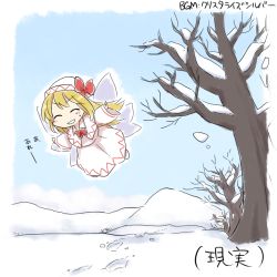 Rule 34 | 1girl, blonde hair, blue sky, blush stickers, bow, capelet, check translation, day, dress, closed eyes, fairy wings, female focus, flying, hat, lily white, long hair, mountain, outstretched arms, sky, snow, solo, touhou, translation request, tree, white dress, wings, yamabuki (yusuraume)