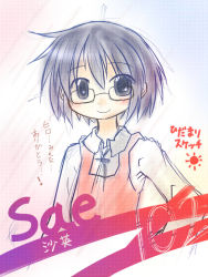 Rule 34 | blush, glasses, hidamari sketch, sae (hidamari sketch), smile, solo, translation request, yurume atsushi