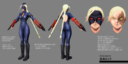 Rule 34 | 1girl, arm blade, armband, back cutout, blonde hair, blue pantyhose, boots, braid, capcom, clothing cutout, concept art, decapre, dual wielding, elbow pads, fingerless gloves, full body, garrison cap, gloves, hat, holding, knee boots, leotard, mask, md5 mismatch, multiple views, necktie, official art, pantyhose, scar, shoulder pads, street fighter, street fighter iv (series), turnaround, twin braids, weapon, yellow eyes