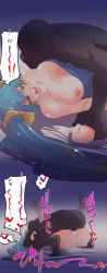 Rule 34 | 1girl, aqua hair, blush, breasts, breasts out, cum, cumdrip, large breasts, league of legends, long hair, lying, mating press, mori shin risuku, nipples, on back, open mouth, sequential, sex, sona (league of legends), text focus, twintails, uncensored, yellow eyes
