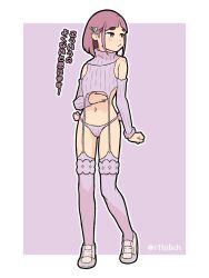 Rule 34 | 1girl, blush, breasts, creatures (company), detached sleeves, game freak, garter straps, highres, lacey (pokemon), looking to the side, meme attire, navel, nintendo, panties, pokemon, pokemon sv, rttnlich, short hair, small breasts, solo, standing, sweater, underwear, virgin destroyer sweater