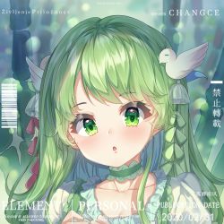 Rule 34 | 1girl, :o, artist name, blush, chinese commentary, chinese text, choker, commentary request, dated, dress, english text, green dress, green eyes, green hair, guzangnanfeng, hair ornament, highres, long hair, looking at viewer, original, parted bangs, portrait, solo
