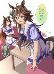 Rule 34 | 2girls, afterimage, animal ears, arm behind back, brown hair, couch, crossed arms, green eyes, hat, horse ears, horse girl, horse tail, long hair, looking at viewer, mini hat, mini top hat, misu kasumi, mr. c.b. (umamusume), multicolored hair, multiple girls, open mouth, puffy short sleeves, puffy sleeves, purple shirt, sailor collar, school uniform, shirt, short sleeves, sitting, skirt, smile, speech bubble, speed lines, standing, symboli rudolf (umamusume), table, tail, thighhighs, top hat, tracen school uniform, translation request, umamusume, white skirt, white thighhighs