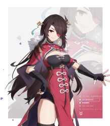 Rule 34 | 1girl, 606 haochuangshangren, beidou (genshin impact), black gloves, black hair, breasts, cleavage, commentary request, cowboy shot, dress, eyepatch, fingerless gloves, genshin impact, gloves, head tilt, highres, long hair, medium breasts, pelvic curtain, red dress, red eyes, standing, thighs, very long hair, zoom layer