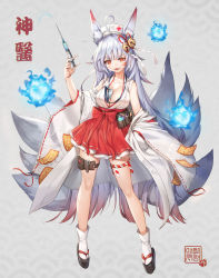 Rule 34 | 1girl, absurdres, animal ear fluff, animal ears, bell, between breasts, breasts, cleavage, detached sleeves, dress, fox ears, fox girl, fox tail, geta, hair ornament, hat, highres, hitodama, japanese clothes, large breasts, long hair, looking at viewer, multiple tails, nurse cap, ofuda, original, parted lips, piyo (pixiv 2308057), print dress, red eyes, silver hair, simple background, socks, solo, standing, syringe, tail, thigh strap, very long hair, white socks, wide sleeves