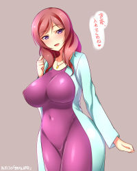 Rule 34 | 10s, 1girl, breasts, covered navel, curvy, dated, twirling hair, highres, huge breasts, impossible clothes, jewelry, long hair, looking at viewer, love live!, love live! school idol project, mature female, necklace, nishikino maki&#039;s mother, pink background, purple eyes, red hair, simple background, smile, solo, translated, wide hips, yu-ta