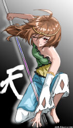 Rule 34 | 1girl, absurdres, artist name, barefoot, black myth: wukong, brown hair, detached sleeves, full body, highres, multicolored clothes, one-hour drawing challenge, one eye closed, single bare shoulder, smile, solo, son biten, touhou, ve1024