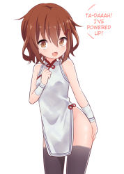 Rule 34 | 1girl, alternate costume, black thighhighs, blush, brown eyes, brown hair, child, china dress, chinese clothes, dress, fang, hair ornament, hairclip, hard-translated, ica, ikazuchi (kancolle), kantai collection, looking at viewer, no panties, open mouth, short hair, simple background, smile, solo, thighhighs, third-party edit, translated, white background