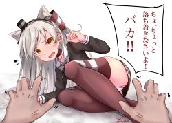 Rule 34 | 1girl, absurdres, amatsukaze (kancolle), artist name, baileys (tranquillity650), black dress, blush, dress, hair tubes, highres, kantai collection, long hair, long sleeves, motion lines, open mouth, red thighhighs, sailor collar, sailor dress, signature, silver hair, solo focus, speech bubble, thighhighs, translated, twitter username, two side up, white sailor collar, yellow eyes