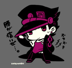 Rule 34 | 1boy, adjusting clothes, adjusting headwear, belt, chain, chibi, chibi only, closed mouth, coat, earrings, full body, grey background, hat, jewelry, jojo no kimyou na bouken, kotorai, kuujou joutarou, limited palette, looking at viewer, male focus, no nose, pants, short hair, simple background, solo, standing, sweatdrop, translation request