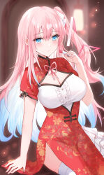 Rule 34 | 1girl, arm support, blue eyes, blue hair, breasts, center frills, cleavage, cleavage cutout, closed mouth, clothing cutout, commentary request, dress, frills, hair between eyes, highres, holding, kinona, lipstick, makeup, medium breasts, multicolored hair, one side up, pink hair, propro production, puffy short sleeves, puffy sleeves, red dress, short sleeves, solo, thighhighs, two-tone hair, virtual youtuber, white thighhighs, yumesaki mia