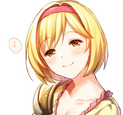 Rule 34 | 1girl, armor, blonde hair, breasts, cleavage, collarbone, djeeta (granblue fantasy), granblue fantasy, hair intakes, hairband, head tilt, highres, kori (etinop), looking at viewer, pauldrons, pink hairband, portrait, short hair, shoulder armor, simple background, small breasts, smile, solo, speech bubble, white background, yellow eyes