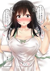 Rule 34 | 1girl, apron, black hair, blush, breasts, brown eyes, from above, highres, holding hands, interlocked fingers, large breasts, long hair, looking at viewer, naked apron, original, parted lips, pikacchi, pov, push down, surprised, translated