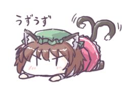 Rule 34 | 1girl, angry, animal ears, aokukou, brown hair, cat ears, cat girl, cat tail, chen, dress, green headwear, lowres, lying, multiple tails, on stomach, red dress, solo, tail, touhou, white background