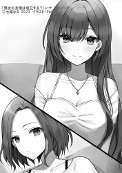 Rule 34 | 2girls, artist name, breasts, cleavage, closed mouth, commentary request, copyright name, copyright notice, danjo no yuujou wa seiritsu suru?, dress, earrings, enomoto kureha, eyes visible through hair, greyscale, hair between eyes, highres, jewelry, large breasts, long hair, looking at viewer, monochrome, multiple girls, natsume sakura, necklace, novel illustration, official art, parted bangs, parum39, second-party source, short hair, sitting, smile, very long hair