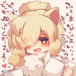 Rule 34 | 10s, 1girl, :d, alpaca ears, alpaca suri (kemono friends), animal ears, blush, cup, grey eyes, hair over one eye, head tilt, heart, holding, holding cup, kemono friends, light brown hair, long hair, looking at viewer, muuran, open mouth, signature, smile, solo, teacup, teapot, translation request