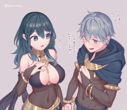 Rule 34 | 1boy, 1girl, alternate costume, armlet, ashe ubert, bare shoulders, blue capelet, blue eyes, blue hair, blush, bodystocking, bracelet, breasts, bridal gauntlets, byleth (female) (fire emblem), byleth (fire emblem), capelet, cleavage, collarbone, commentary request, covered navel, cowboy shot, fire emblem, fire emblem: three houses, flying sweatdrops, freckles, green eyes, grey hair, groin, hair between eyes, halterneck, hand on own chest, hetero, highres, holding hands, hood, hood down, hooded capelet, jewelry, large breasts, long hair, nintendo, open mouth, orio (oront1y), short hair, sidelocks, simple background, standing, translated, twitter username