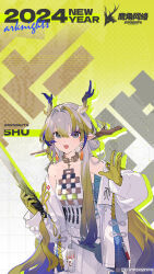 Rule 34 | 1girl, :d, arknights, blue eyes, blue hair, chinese commentary, commentary request, dragon girl, dragon horns, earrings, green hair, grid background, highres, horns, jacket, jewelry, multicolored hair, official art, open clothes, open jacket, open mouth, pointy ears, shu (arknights), smile, white hair, yukuso (dabiandang)