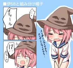 Rule 34 | 10s, 1girl, ^ ^, closed eyes, comic, crossover, harry potter (series), hat, i-58 (kancolle), kantai collection, one-piece swimsuit, open mouth, orel cruise, partially translated, pink hair, school uniform, serafuku, short hair, solo, sorting hat, swimsuit, swimsuit under clothes, tears, translation request, tsunsuki (naobe009), wizarding world