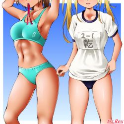 Rule 34 | 2girls, :d, artist name, bare shoulders, blonde hair, blue background, blue bra, blue buruma, blue panties, bra, breasts, brown hair, buruma, collarbone, commentary request, copyright request, dr rex, gym shirt, gym uniform, head tilt, long hair, medium breasts, multiple girls, name tag, navel, open mouth, panties, shirt, short sleeves, signature, small breasts, smile, sports bra, standing, tan, twintails, two-tone background, underwear, underwear only, white background