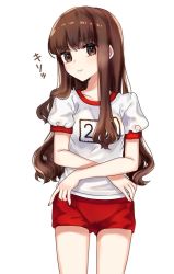 Rule 34 | 10s, bad id, bad pixiv id, blush, brown eyes, brown hair, closed mouth, fate/extra, fate/extra ccc, fate (series), freckles, gym shirt, gym uniform, head tilt, kishinami hakuno (female), legs apart, long hair, looking at viewer, puffy short sleeves, puffy sleeves, red shorts, shirt, short sleeves, shorts, simple background, solo, standing, thighs, translation request, v-shaped eyebrows, very long hair, wavy hair, white background, white shirt