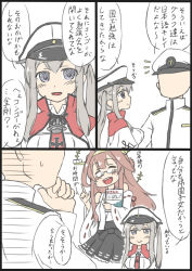 Rule 34 | 10s, 1boy, 2girls, admiral (kancolle), bespectacled, comic, faceless, faceless male, flat color, glasses, graf zeppelin (kancolle), hoso miyuki, imagining, kantai collection, kongou (kancolle), looking at another, multiple girls, translation request