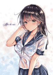 Rule 34 | 10s, 1girl, blue bra, blue hair, bra, breasts, collarbone, cursive, english text, from side, hair over shoulder, kantai collection, large breasts, long hair, ruffling hair, school uniform, see-through, shirt, skirt, solo, tama satou, underwear, ushio (kancolle), wet, wet clothes, wet shirt, wet skirt, yellow eyes
