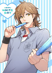 Rule 34 | 1boy, brown hair, eating, food, male focus, minoa (lastswallow), mita makoto, mullet, nitro+ chiral, open collar, outline, popsicle, sharing food, simple background, smile, solo, striped, striped background, sweet pool, upper body, white day, white outline, yellow eyes