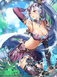 Rule 34 | 1girl, 2016, armpits, arrow (projectile), artist name, belt, bow (weapon), breasts, cleavage, cloud, company name, dated, day, gyakushuu no fantasica, large breasts, leaf, long hair, midriff, miniskirt, muse (rainforest), navel, ponytail, purple eyes, quiver, skirt, sky, solo, weapon, white hair