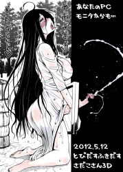 Rule 34 | 1futa, ahoge, barefoot, black hair, blush, breasts, censored, cum, dress, ejaculation, erection, forest, futanari, glory hole, hair over one eye, handjob, huge breasts, huge penis, large breasts, long hair, monochrome, mosaic censoring, nature, open mouth, penis, projectile cum, red-rum, red eyes, solo, the ring, through medium, through screen, tongue, very long hair, wet, wet clothes, yamamura sadako