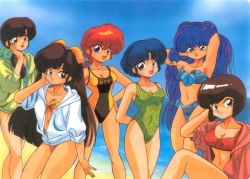 Rule 34 | 1990s (style), 6+girls, :d, animal print, arm behind head, armpits, arms behind back, arms behind head, arms up, bandeau, beach, bell, bikini, bikini under clothes, black eyes, black hair, black one-piece swimsuit, blue bikini, blue eyes, blue hair, bob cut, braid, braided ponytail, breasts, brown eyes, brown hair, butterfly print, casual one-piece swimsuit, cleavage, closed mouth, clothes writing, cloud, competition swimsuit, day, double bun, english text, front-tie bikini top, front-tie top, genderswap, genderswap (mtf), green one-piece swimsuit, green ribbon, hair bell, hair between eyes, hair bun, hair ornament, hair over shoulder, hair ribbon, hand on own hip, hand on own cheek, hand on own face, hand up, hands in hair, happy, hip focus, hood, hood down, hoodie, jingle bell, knee up, kuonji ukyou, legs together, light smile, long hair, long sleeves, looking at viewer, low ponytail, multiple girls, nakajima atsuko, navel, ocean, official art, one-piece swimsuit, open clothes, open hoodie, open mouth, orange bikini, orange ribbon, outdoors, parted bangs, ponytail, print bikini, print swimsuit, ranma-chan, ranma 1/2, red bikini, red hair, retro artstyle, ribbon, saotome ranma, scan, scan artifacts, shampoo (ranma 1/2), side-tie bikini bottom, sidelocks, single braid, sitting, sky, sleeves rolled up, small breasts, smile, spread legs, strapless, strapless bikini, swimsuit, swimsuit under clothes, tendou akane, tendou kasumi, tendou nabiki, unzipped, very long hair