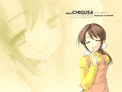 Rule 34 | 00s, 1girl, apron, brown hair, chigusa, closed eyes, finger to mouth, index finger raised, ito noizi, sakai chigusa, shakugan no shana, simple background, smile, solo, striped, sweater, upper body, vertical stripes, wallpaper, yellow background