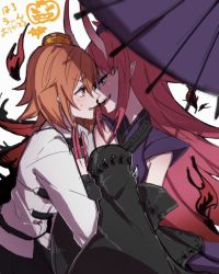 Rule 34 | 2girls, blush, chaldea uniform, commentary request, elizabeth bathory (fate), elizabeth bathory (fate/extra ccc), face-to-face, fate/grand order, fate (series), from side, fujimaru ritsuka (female), hair between eyes, hair ornament, hair scrunchie, hollomaru, horns, imminent kiss, long hair, multiple girls, official alternate costume, oni horns, open mouth, orange hair, pink hair, pointy ears, scrunchie, smile, sweat, upper body, very long hair, yellow scrunchie, yuri