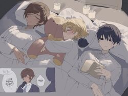 Rule 34 | 1girl, 2boys, black eyes, black hair, blonde hair, blush, book, brown hair, candle, closed eyes, closed mouth, futon, highres, hug, korean text, limbus company, long sleeves, maratang, multiple boys, outis (project moon), pajamas, parted lips, pillow, project moon, scar, scar on hand, shirt, sinclair (project moon), sleeping, smile, stuffed animal, stuffed bird, stuffed toy, teddy bear, translation request, under covers, white pajamas, white shirt, yi sang (project moon)