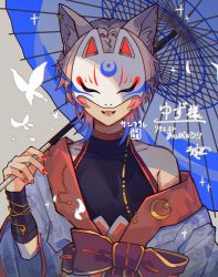 Rule 34 | 1boy, amenochi hare, androgynous, animal ears, bug, butterfly, ear piercing, fox ears, fox mask, gradient hair, highres, insect, japanese clothes, male focus, mask, multicolored hair, nail polish, oil-paper umbrella, open mouth, original, piercing, pink hair, red nails, short hair, solo, sparkle, straight-on, umbrella, upper body