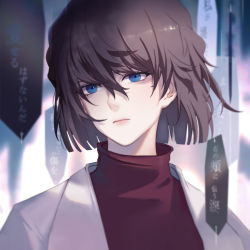 Rule 34 | 1girl, blue eyes, brown hair, commentary, frown, haibara ai, hair between eyes, highres, jacket, kmako1, looking at viewer, meitantei conan, miyano shiho, portrait, red sweater, short hair, solo, sweater, translation request, white jacket